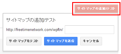 google-wmt-22